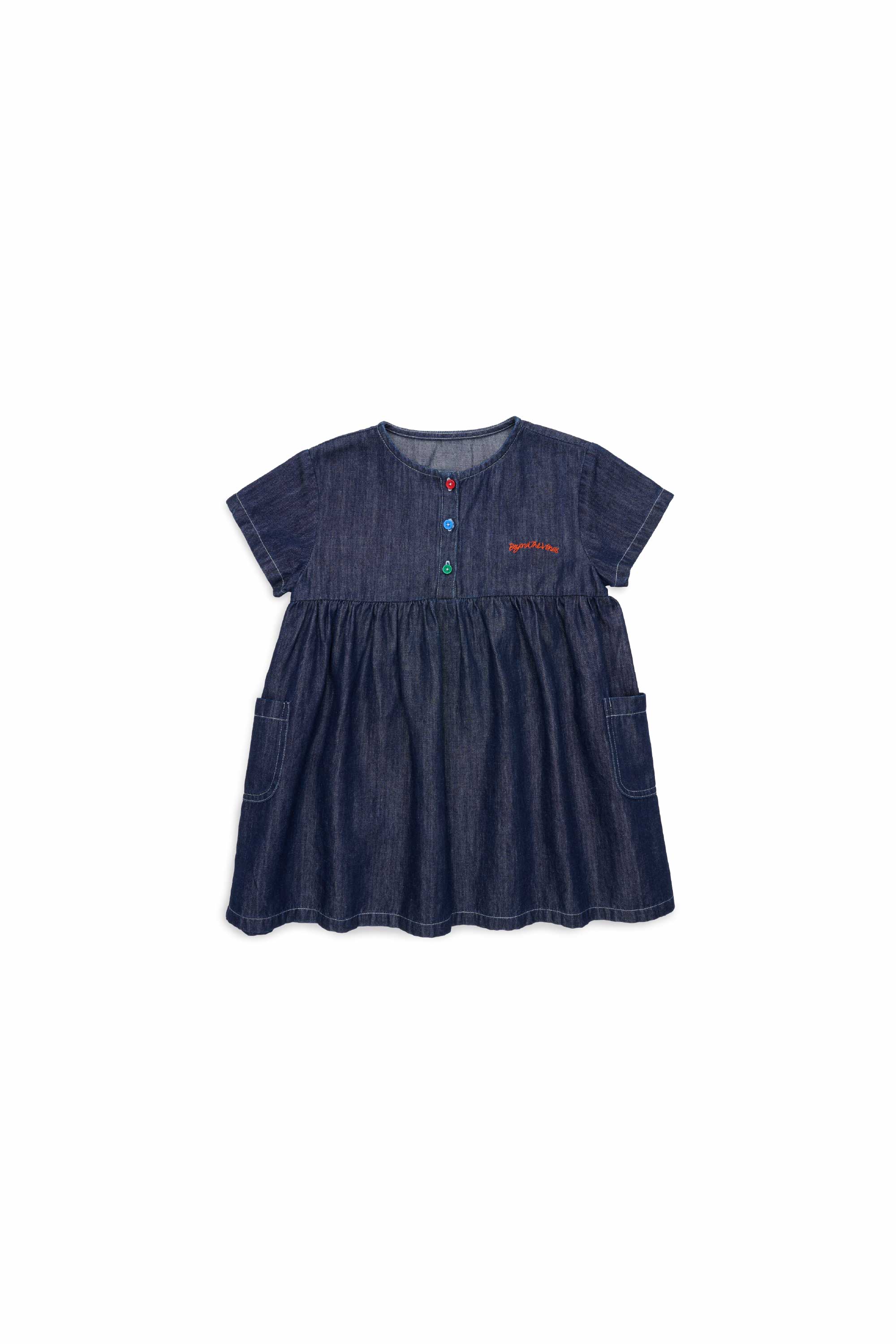 Kids New In